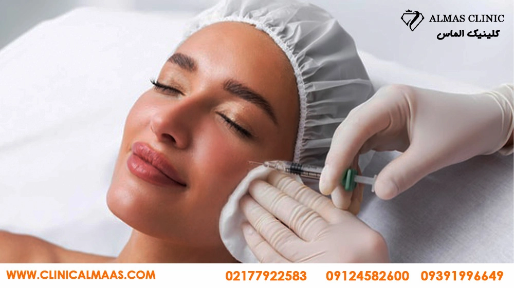 بهترین مرکز مزوتراپی صورت درتهران