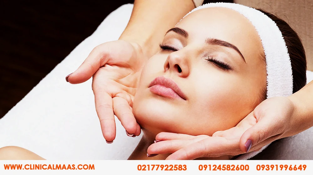 کلینیک نخصصی فیشیال پوست و صورت در تهرانپارس