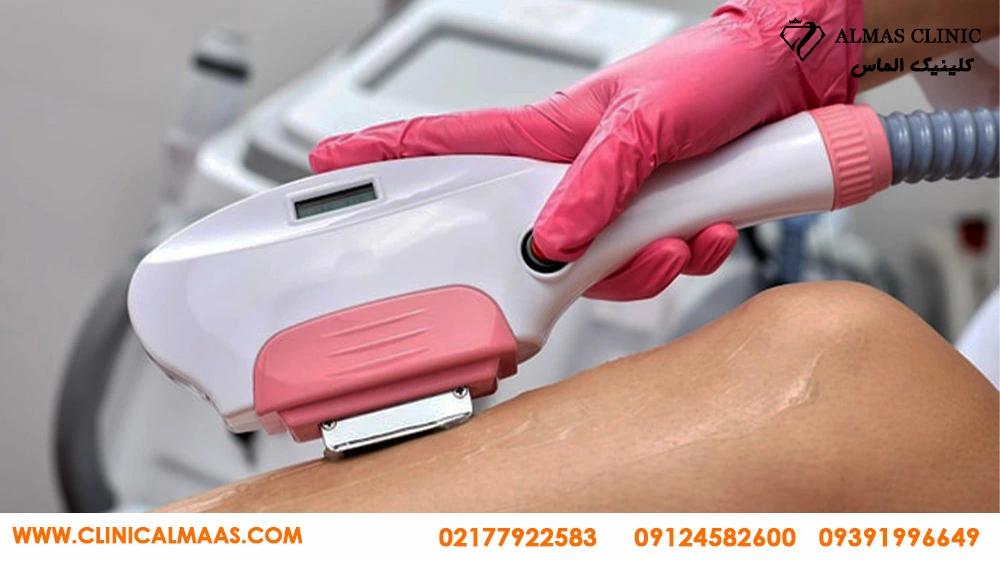 بهترین کلینیک لیزر موهای زائد در تهرانپارس