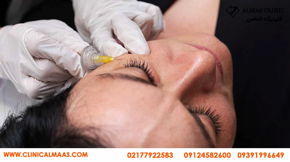 مرکز تخصصی هایفو در تهران