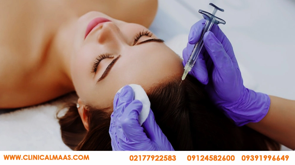 مرکز تخصصی مزوتراپی در شرق تهران