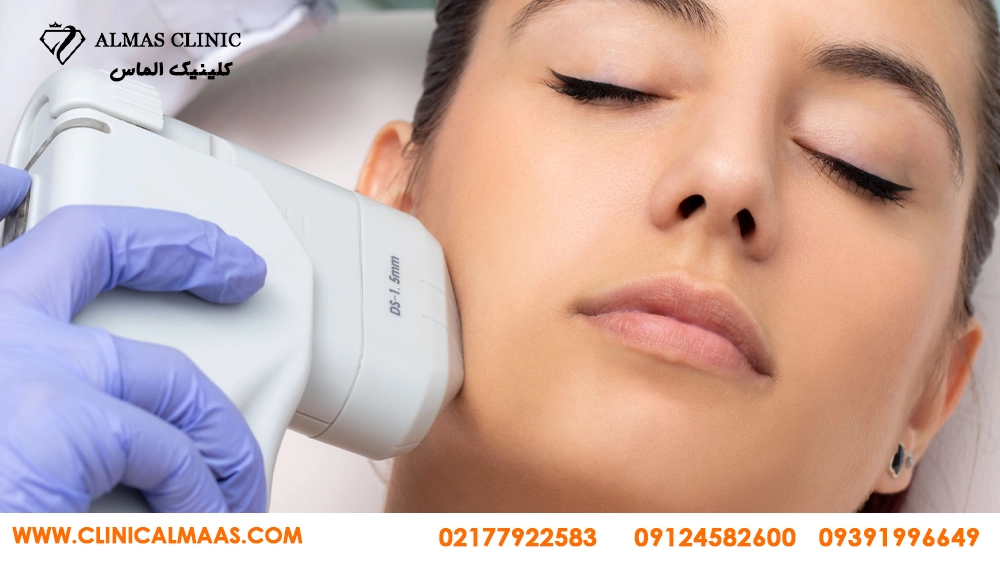 هایفوتراپی (HIFU)